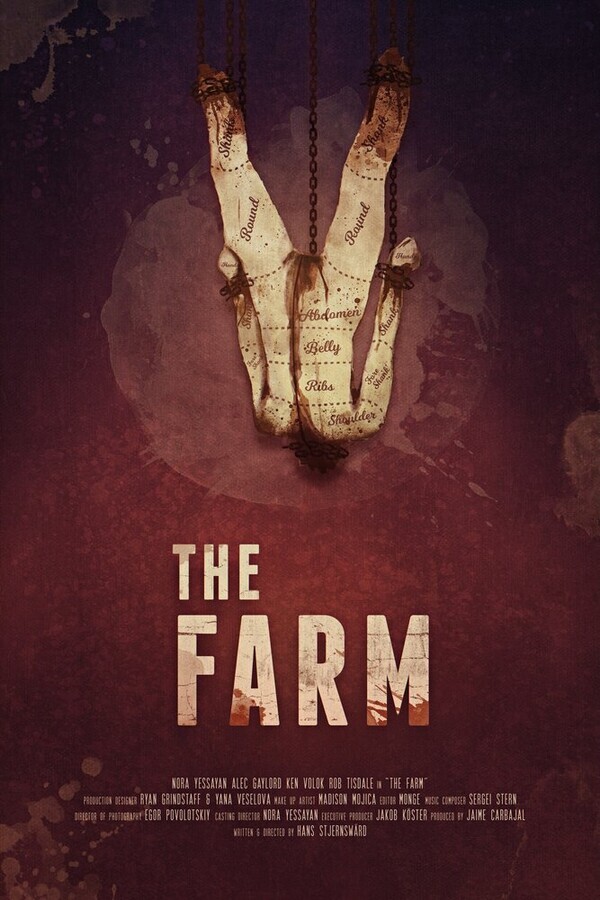 Ферма / The Farm