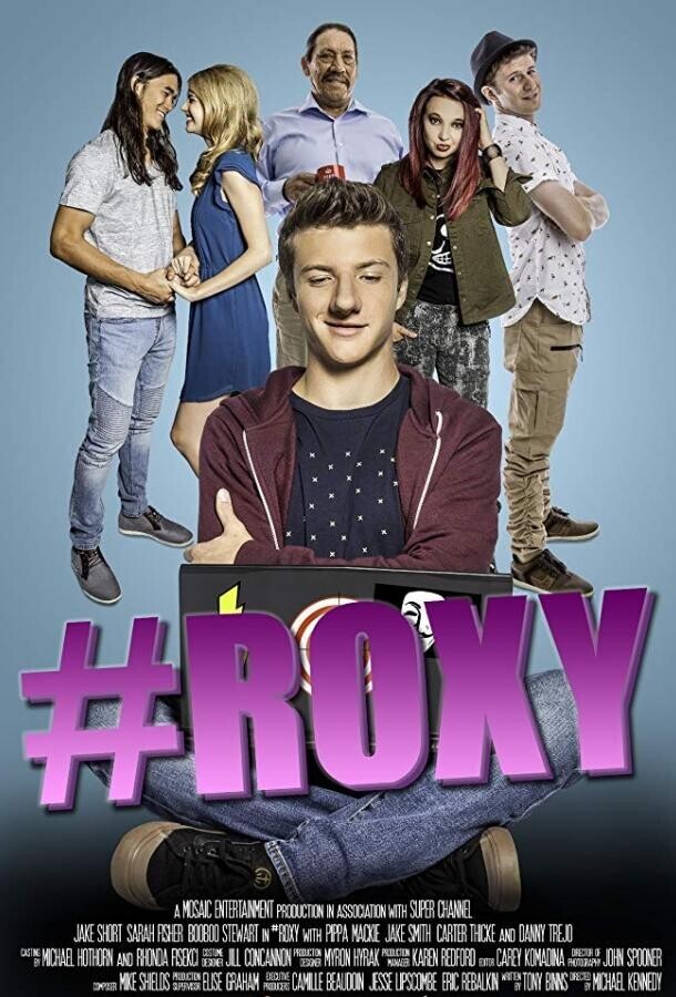 #Рокси / #Roxy