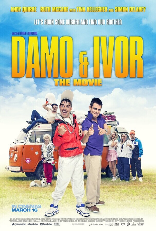 Дамо и Айвор: Фильм / Damo & Ivor: The Movie