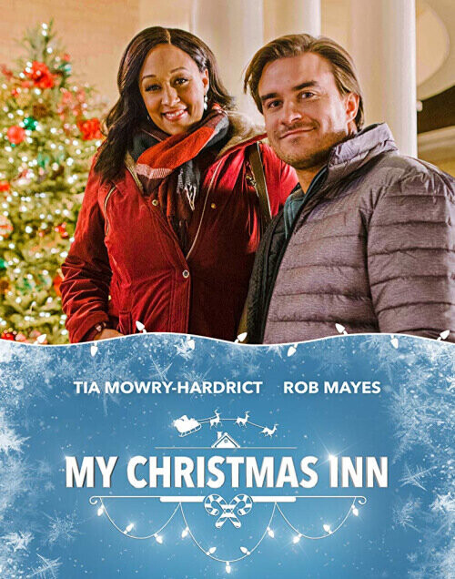 Моя рождественская гостиница / My Christmas Inn