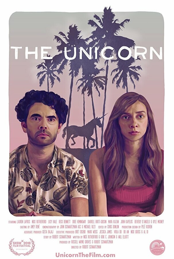 Единорог / The Unicorn