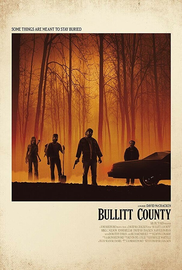 Сокровища Округа Буллиттов / Bullitt County