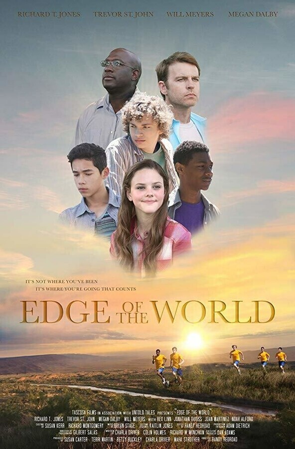 Край земли / Edge of the World
