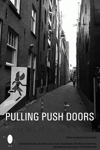Стучась в закрытые двери / Pulling Push Doors