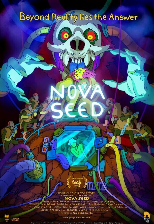 Семена Новы / Nova Seed