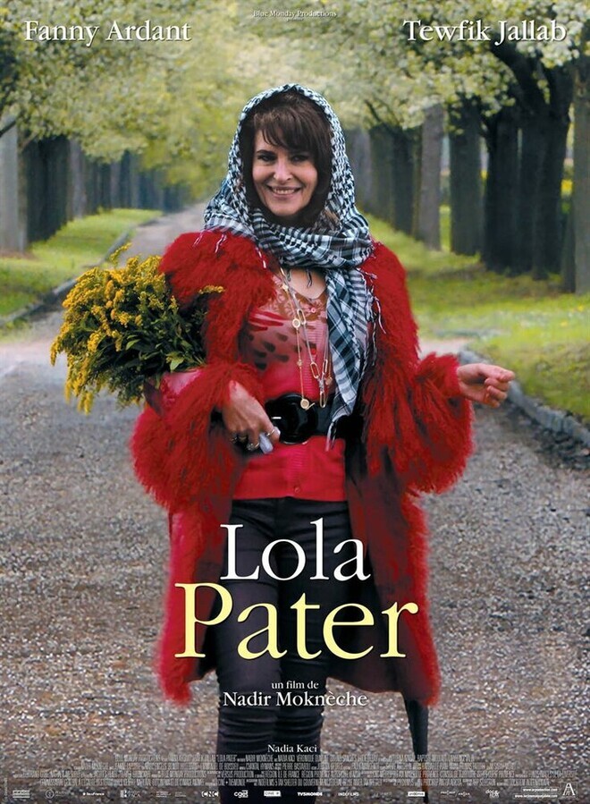 Лола Патер / Lola Pater