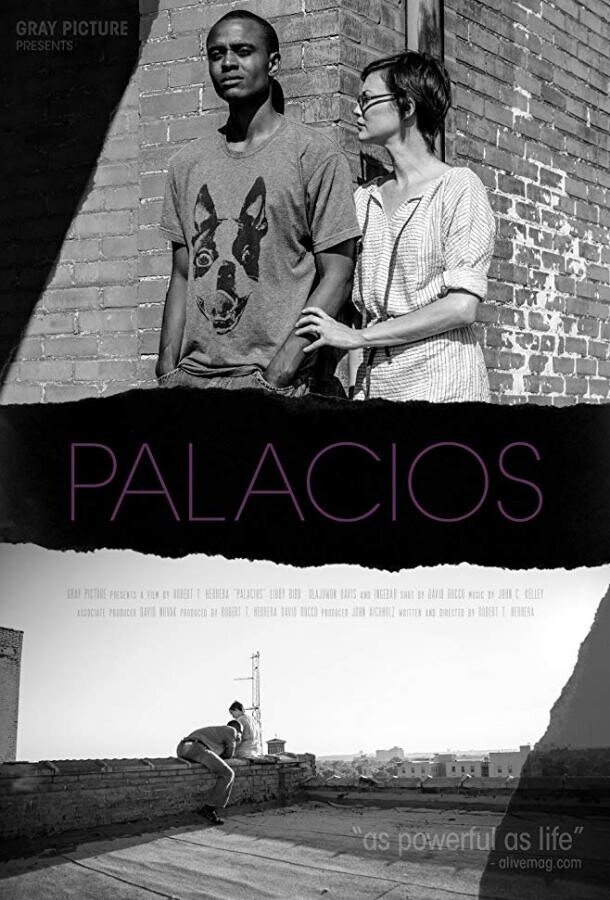 Паласиос / Palacios
