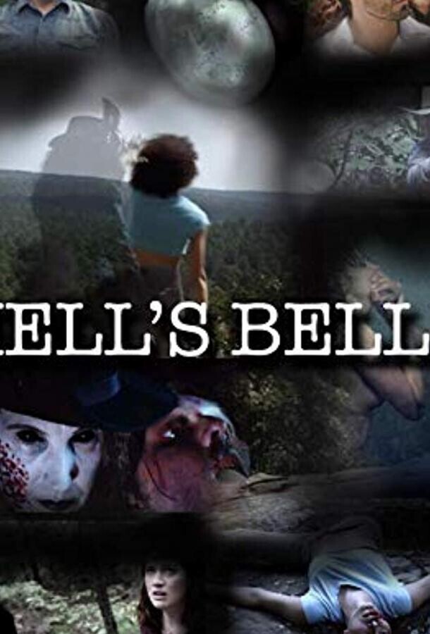 Адская Белль / Hell's Belle