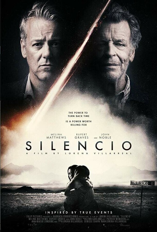 Молчание / Silencio