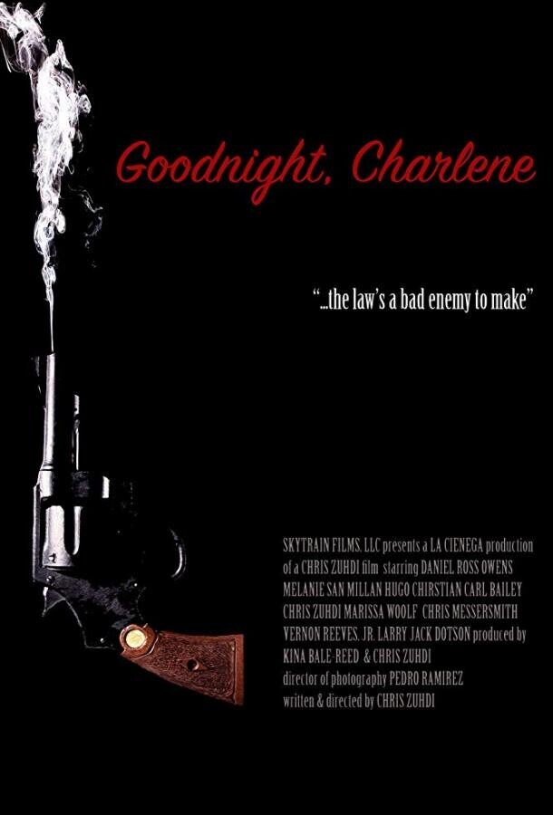 Спокойной ночи, Шарлин / Goodnight, Charlene