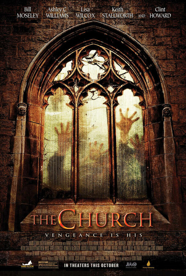 Церковь / The Church