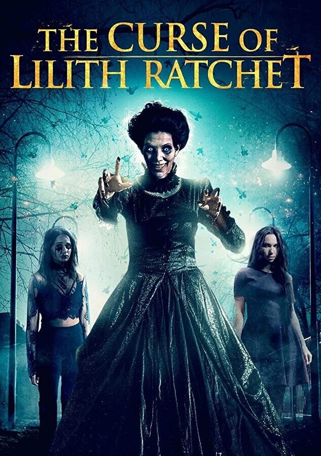 Проклятие Лилит Ратчет / The Curse of Lilith Ratchet