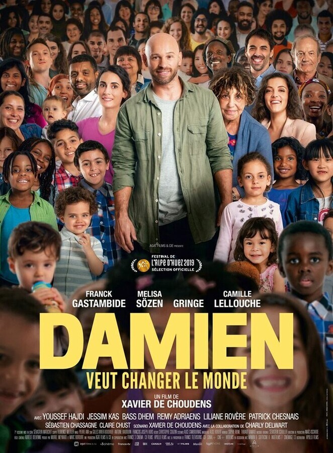 Дамьен хочет изменить мир / Damien veut changer le monde