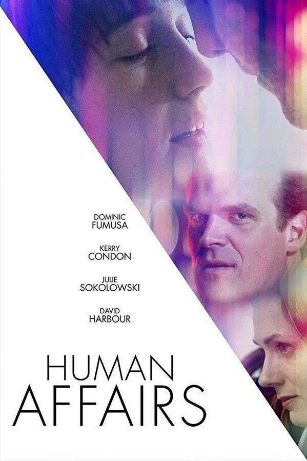 Человеческие отношения / Human Affairs