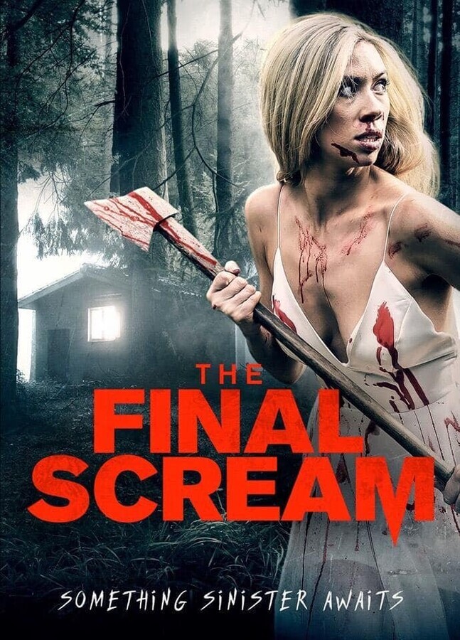 Последний крик / The Final Scream