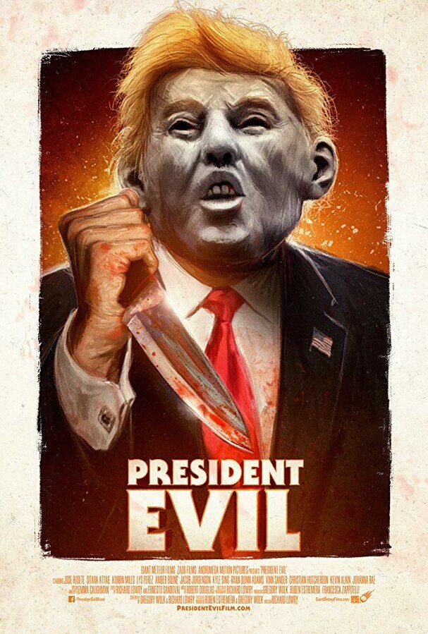 Президент Зло / President Evil