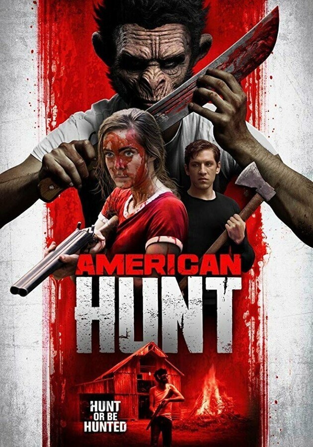 Охота по-американски / American Hunt