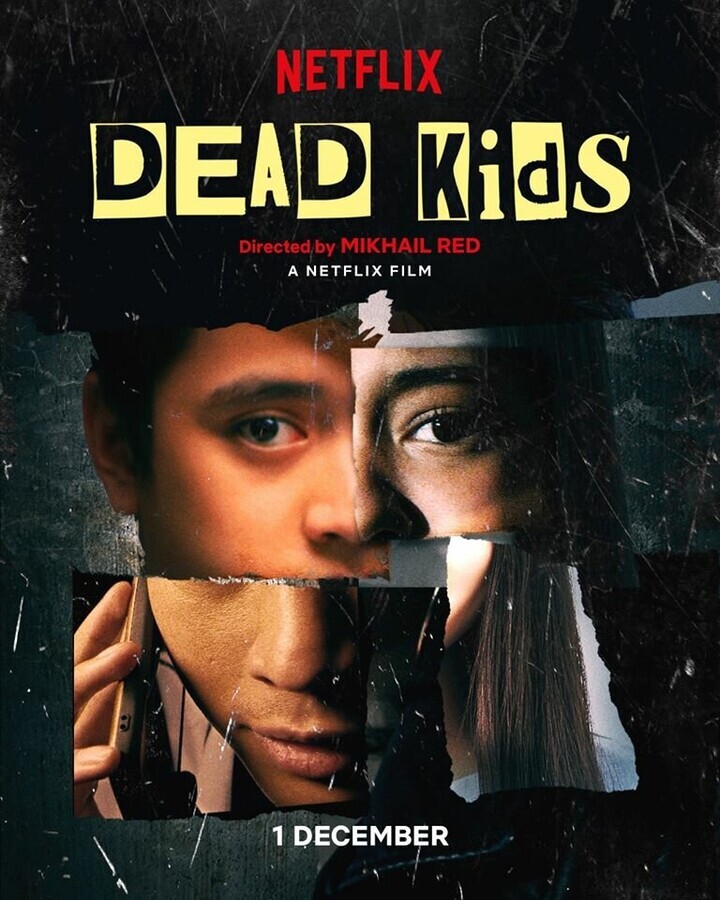 Мёртвые детки / Dead Kids