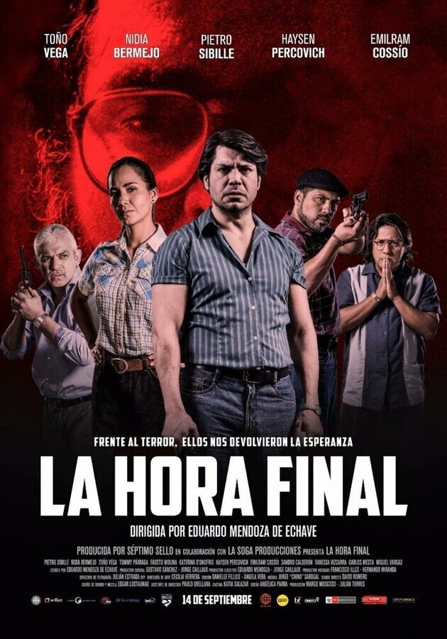 Последний час / La Hora Final