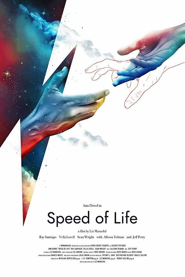 Скорость жизни / Speed of Life