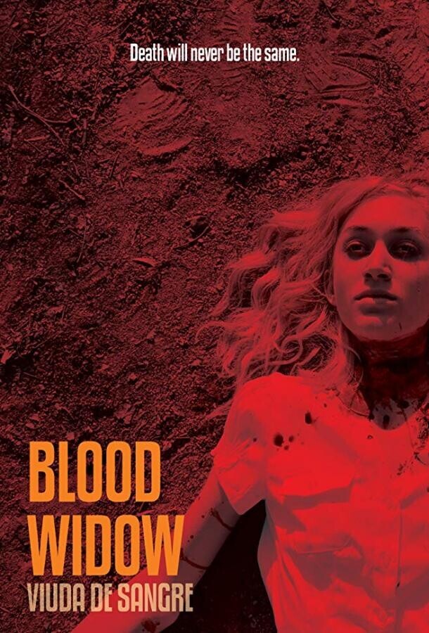 Кровавая Вдова / Blood Widow