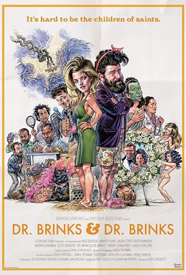 Доктор Бринкс & Доктор Бринкс / Dr. Brinks & Dr. Brinks