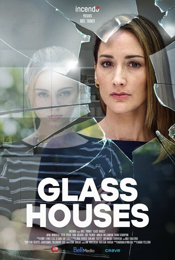 Стеклянные дома / Glass Houses