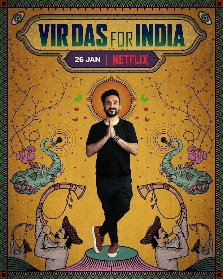 Вир Дас: Для Индии / Vir Das: For India