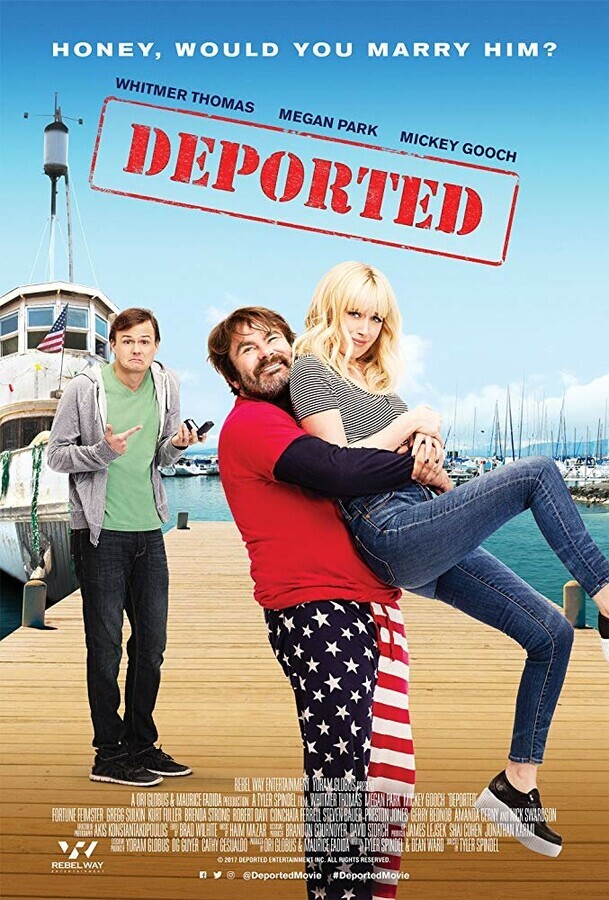 Депортированные / Deported