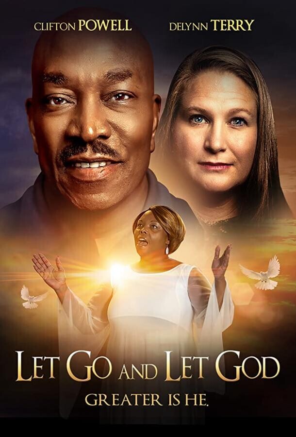 Отпусти и доверься богу / Let Go and Let God