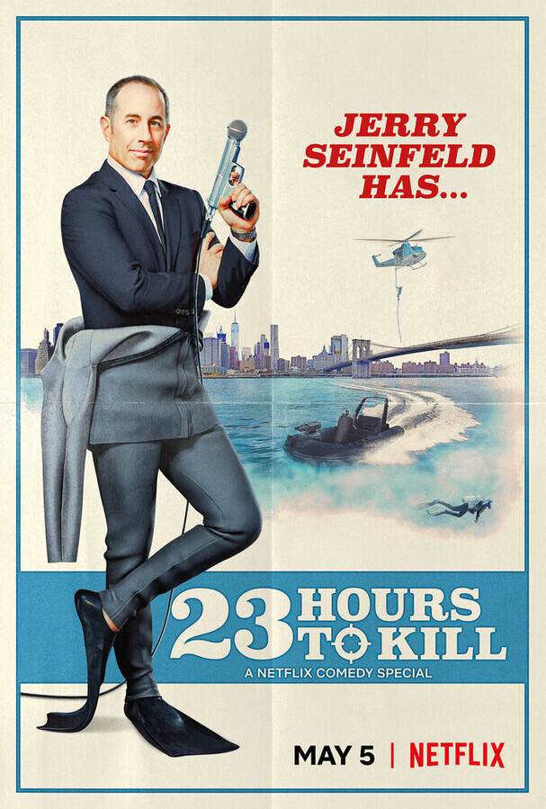 Джерри Сайнфелд: 23 часа, чтобы убить / Jerry Seinfeld: 23 Hours to Kill