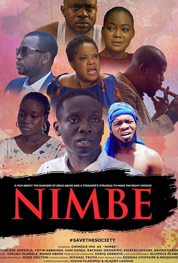 Нимбе: Фильм / Nimbe: The Movie