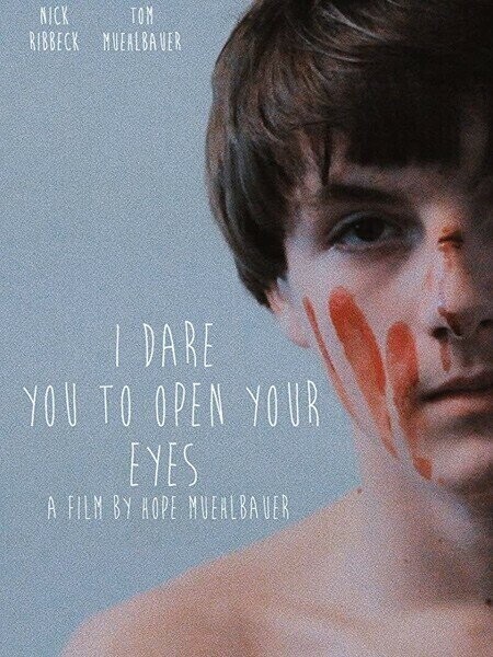 Слабо открыть глаза? / I Dare You to Open Your Eyes
