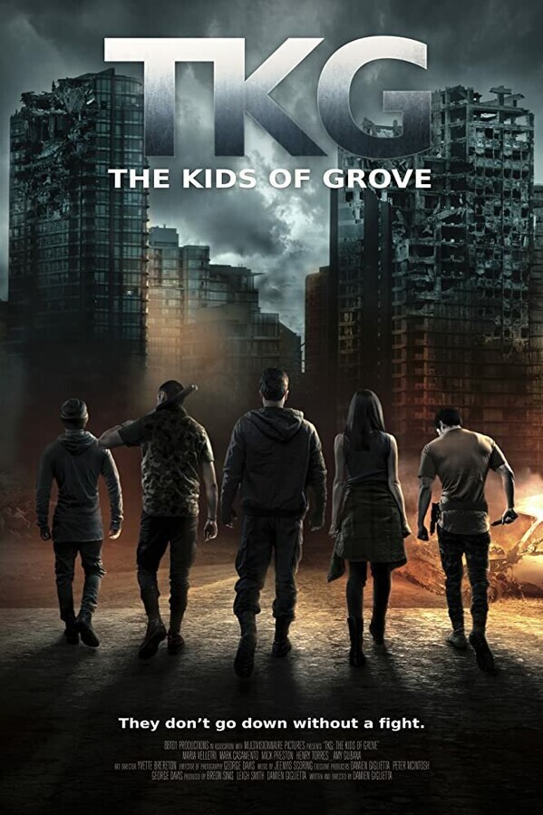Дети рощи / TKG: The Kids of Grove