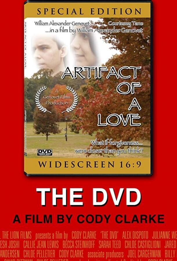 DVD / The DVD