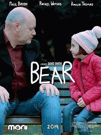 Медведь / Bear