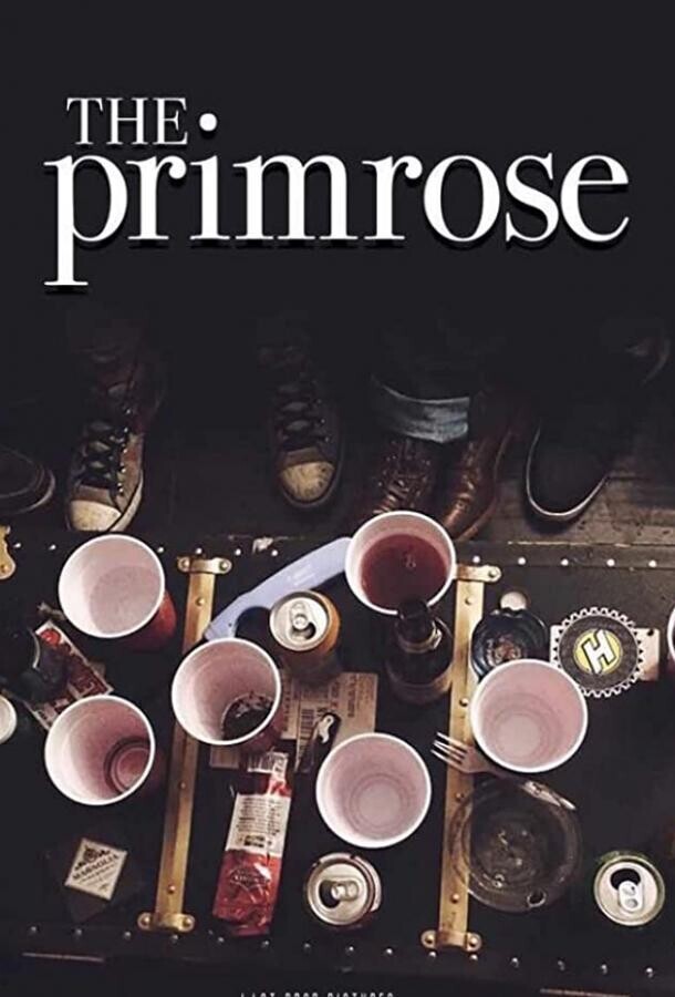 Примроуз / The Primrose