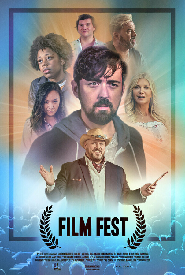 Кинофестиваль / Film Fest