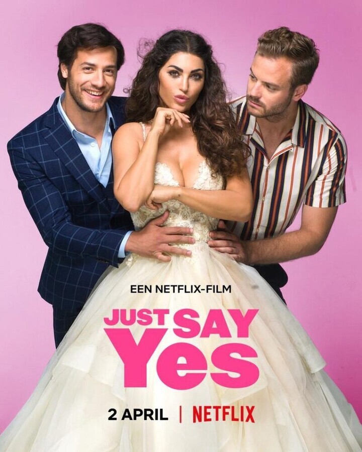 Просто скажи да / Just Say Yes