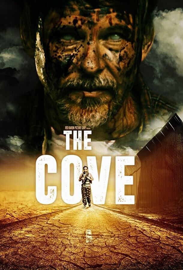 Бухта / Escape to the Cove
