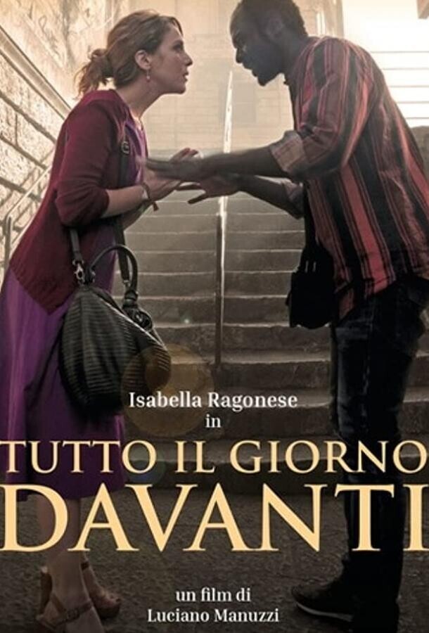 Весь день впереди (Мать сотен детей) / Tutto Il Giorno Davanti