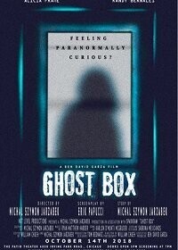 Призрачная коробка / Ghost Box