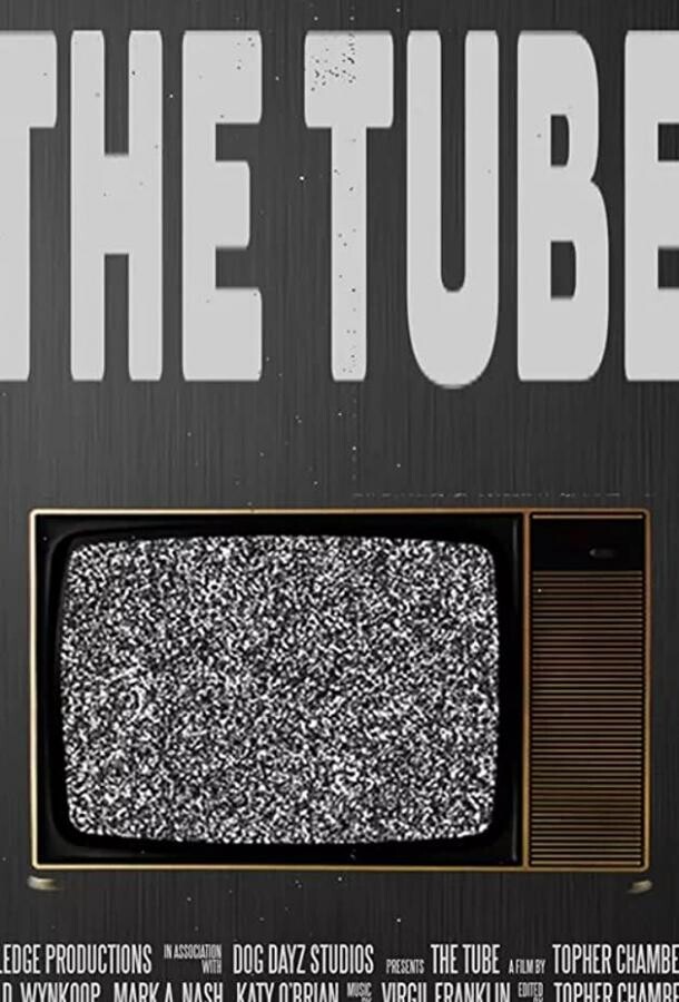 Телек / The Tube