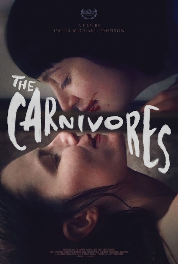 Плотоядные / The Carnivores