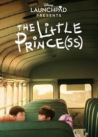 Маленький принц / The Little Prince(ss)