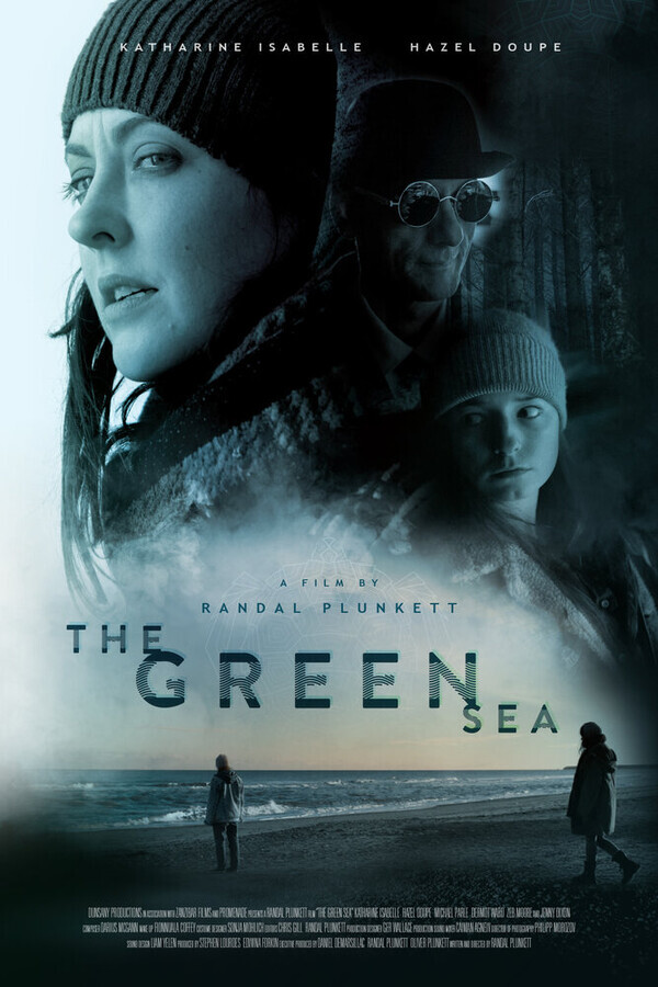Зелёное море / The Green Sea