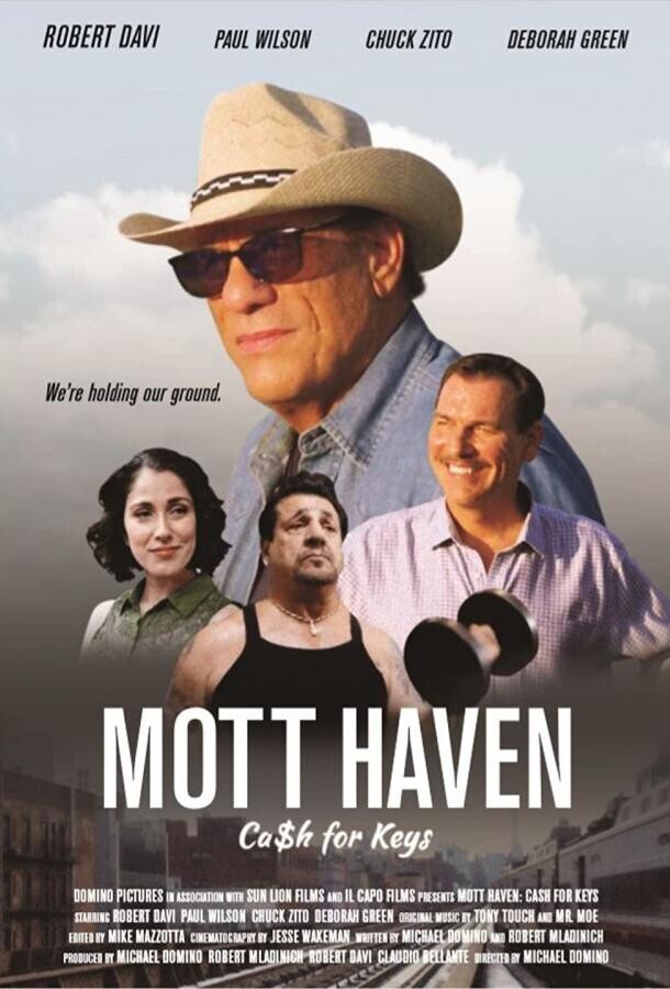 Мотт Хейвен / Mott Haven