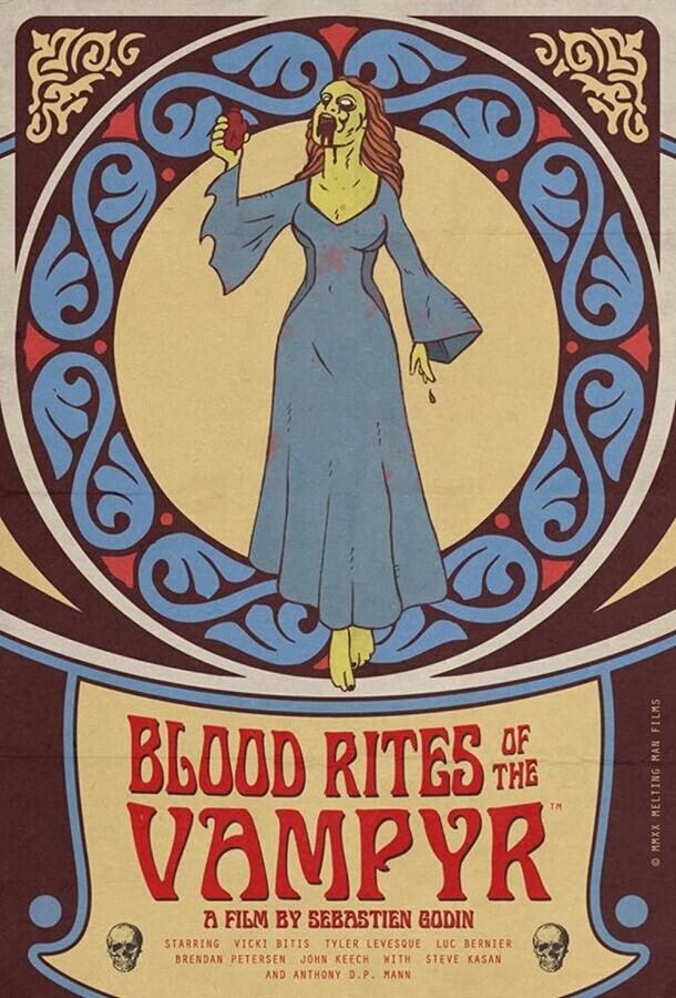 Кровавые обряды вампира / Blood Rites of the Vampyr