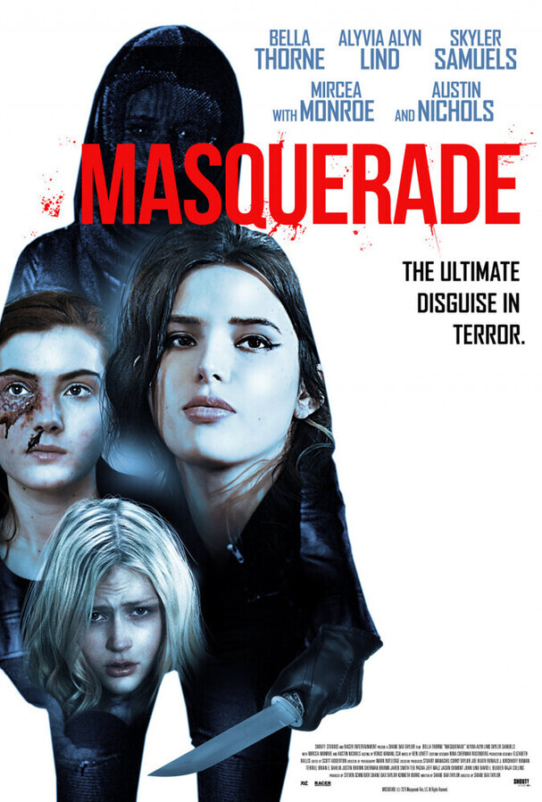 Маскарад / Masquerade