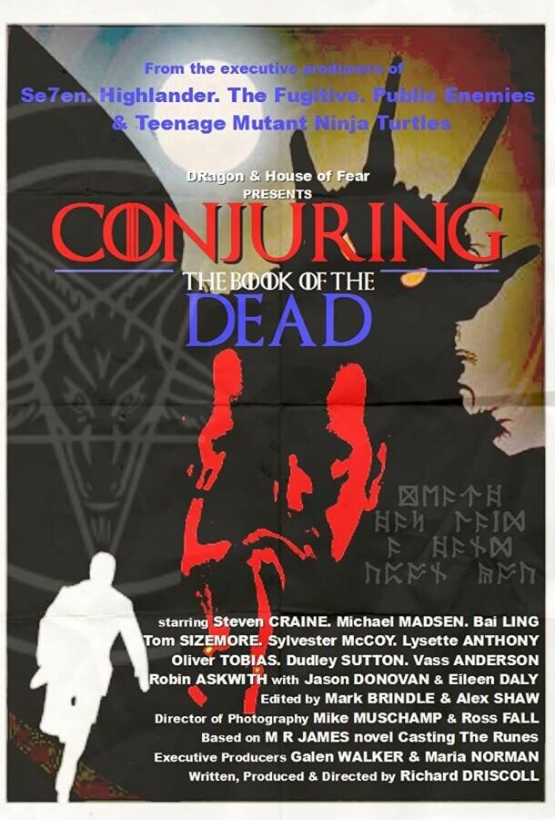 Заклятие: Книга мертвых / Conjuring: The Book of the Dead